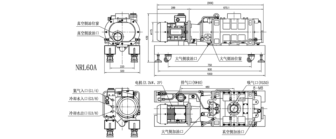 NRL60A干式真空泵 NRL60A干式真空泵