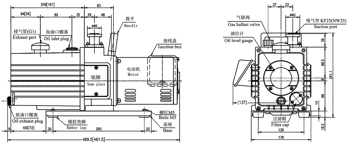 GLD-N202旋片真空泵 GLD-N202旋片真空泵