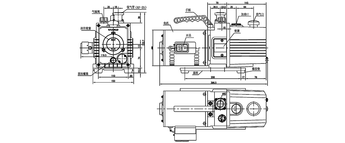 GLD-N280旋片真空泵 GLD-N280旋片真空泵