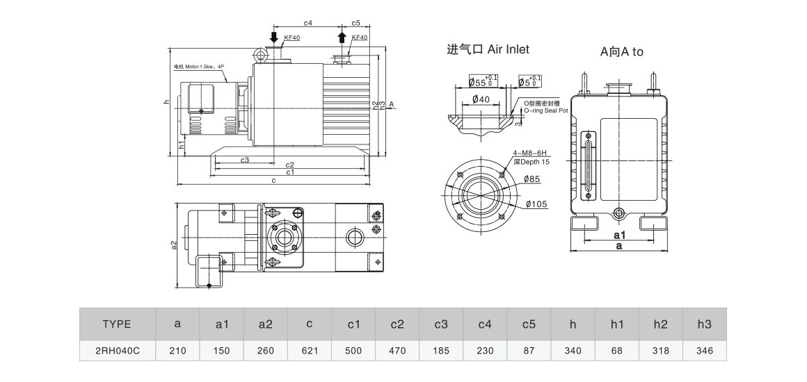 2RH040C雙級(jí)旋片真空泵 2RH040C雙級(jí)旋片真空泵