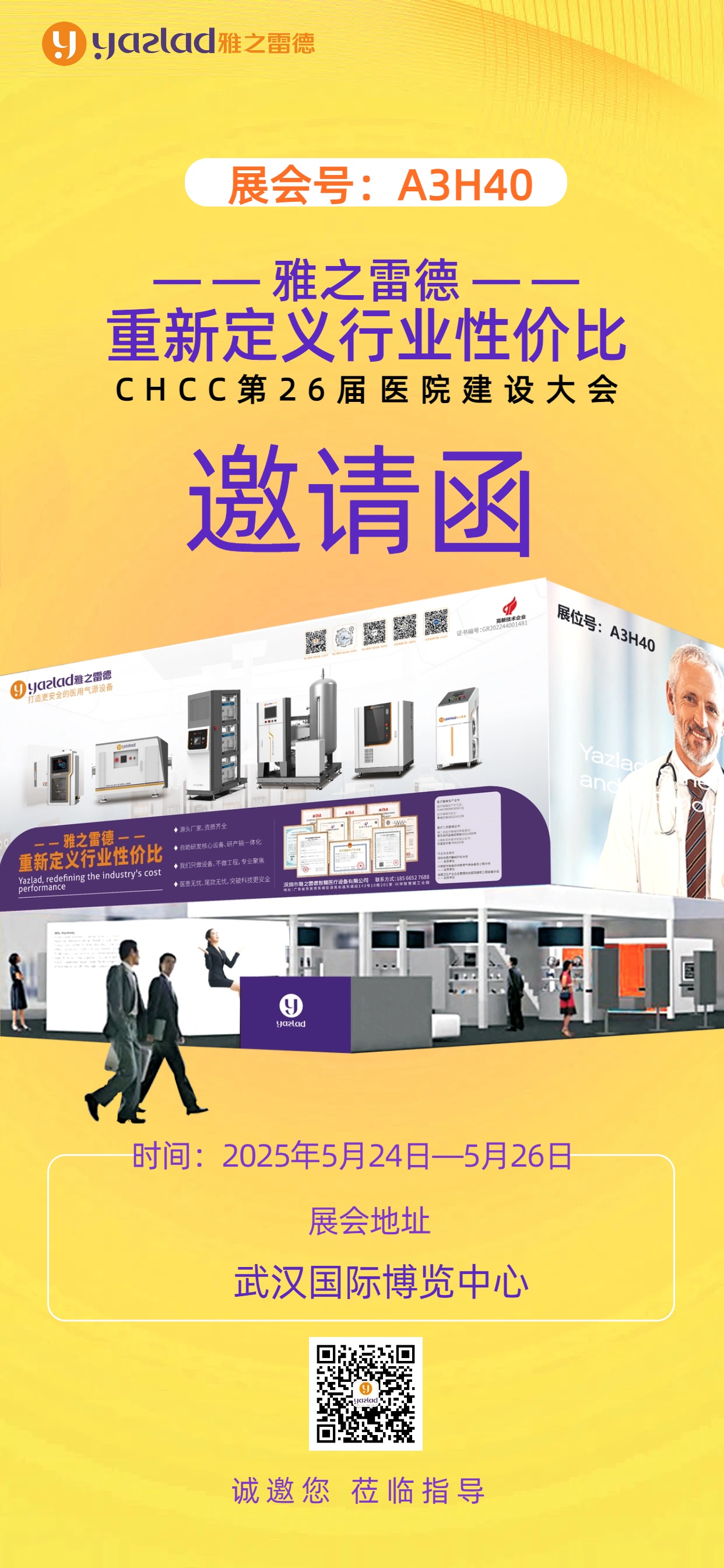 59297b12f5d95ccebf8faf6d5aad2f1.jpg 59297b12f5d95ccebf8faf6d5aad2f1.jpg